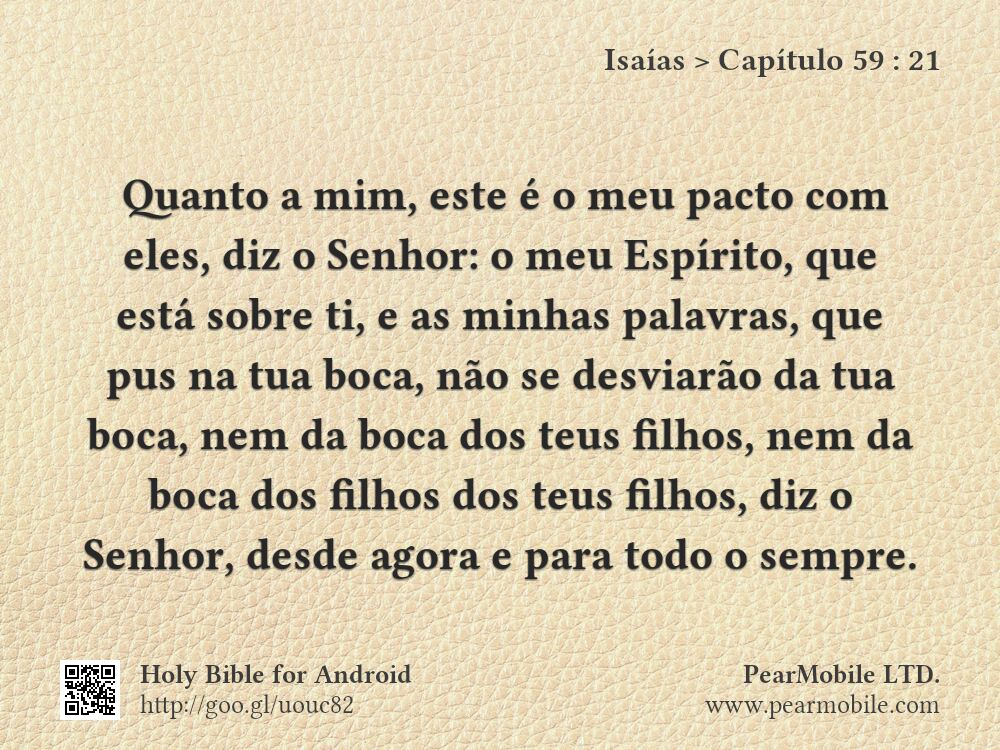 Isaías, Capítulo 59:21